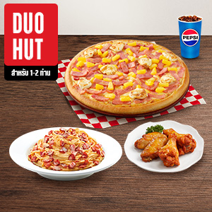 Duo Hut