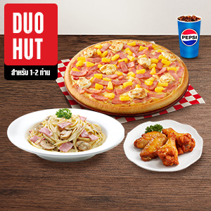 Duo Hut