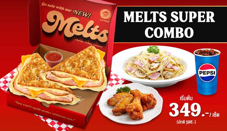 Melts Super Combo