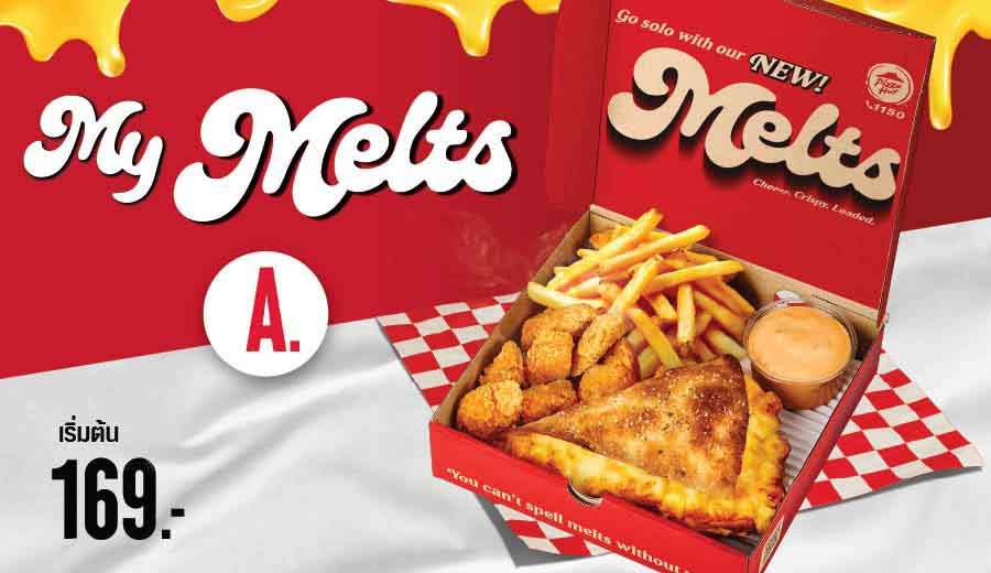 My Melts A