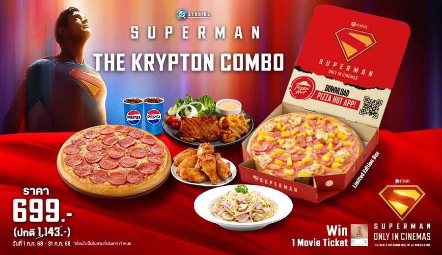 The Krypton Combo