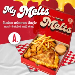 My Melts A