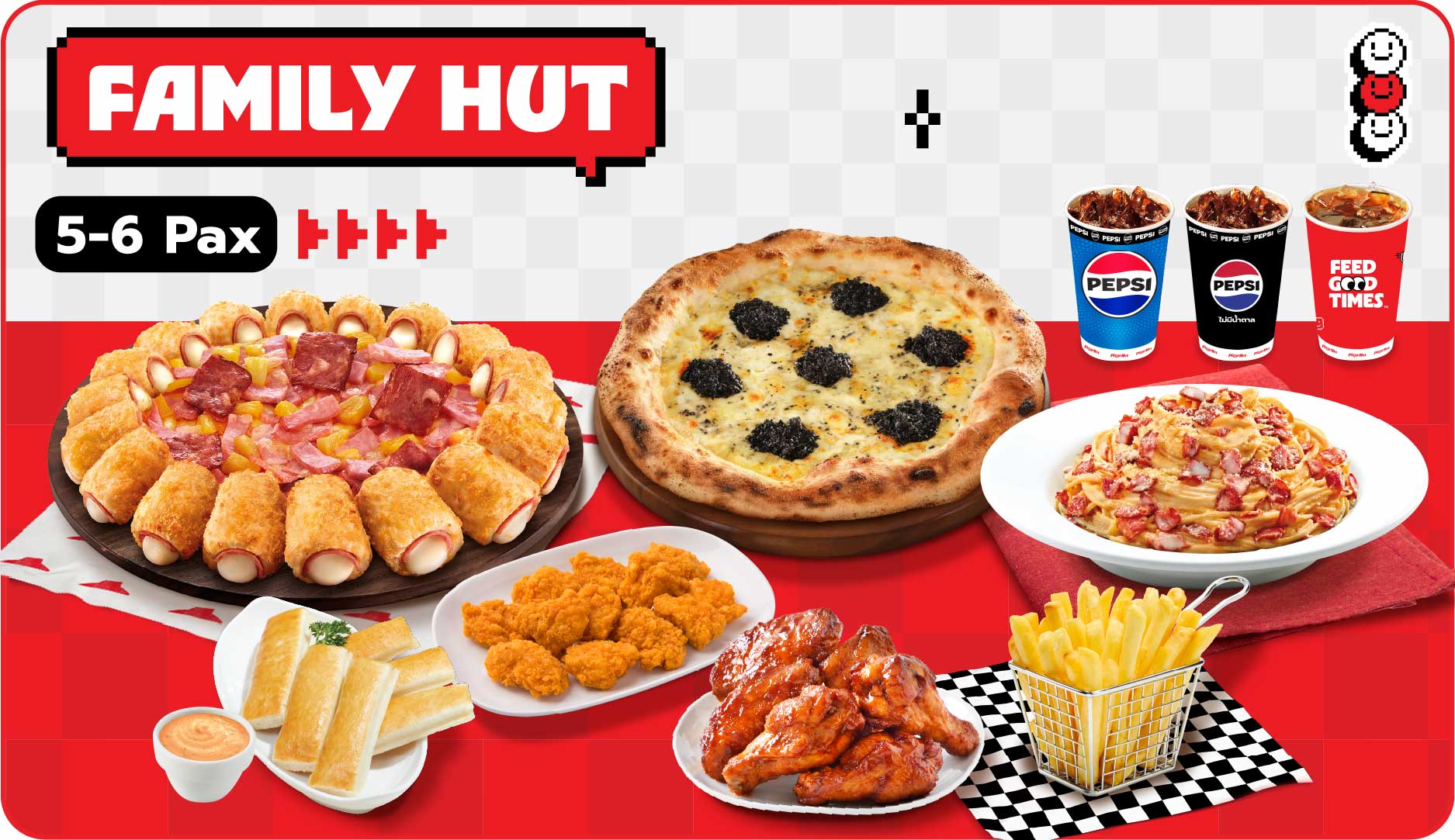 แฟมิลีฮัท