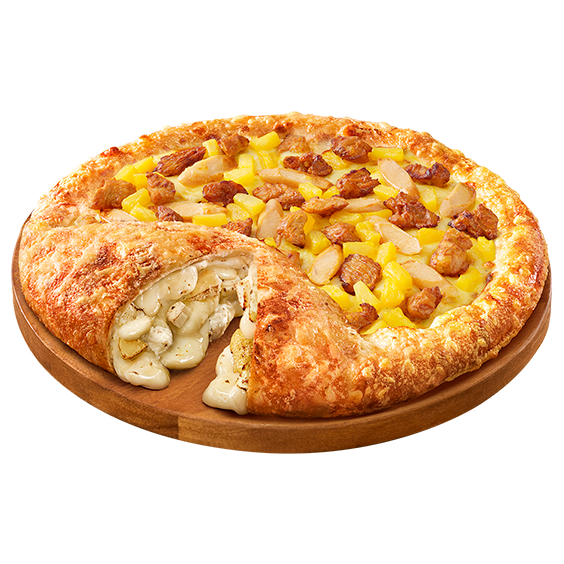 Pizzone New Orleans and Sausage