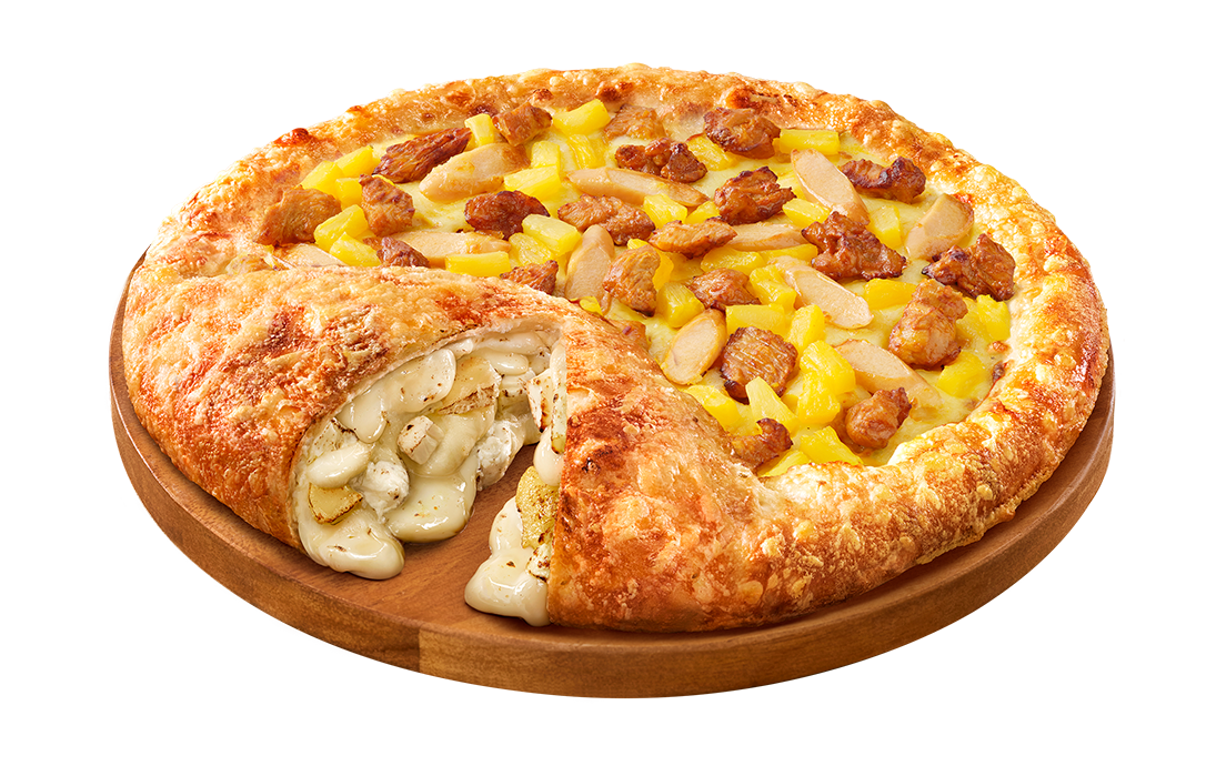 Pizzone New Orleans and Sausage