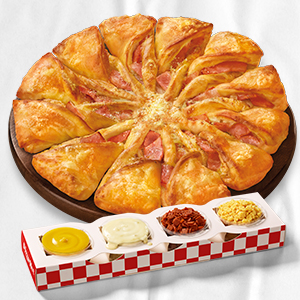 Pizza Twists Ham & Cheese