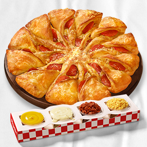 Pizza Twists Pepperoni